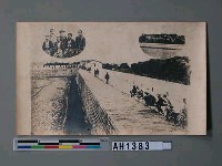 芝山岩事件相關照片藏品圖，第3張
